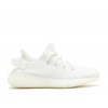 Adidas Yeezy 350 Boost V2 Cream White