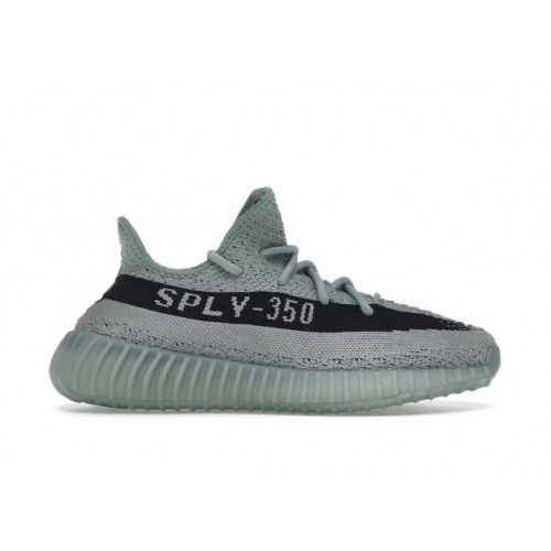 Adidas Yeezy Boost 350 V2 Salt