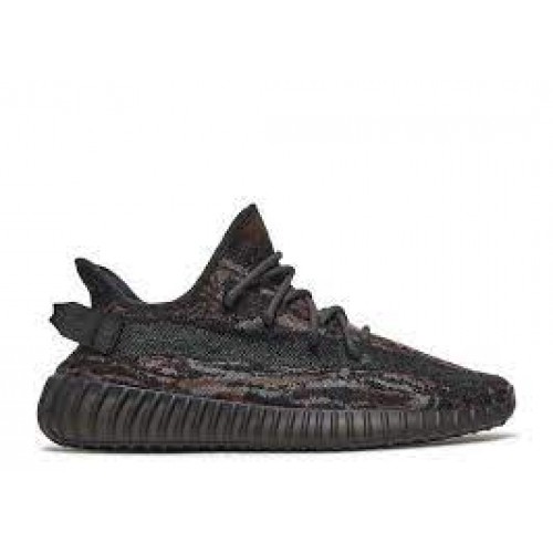 adidas Yeezy Boost 350 V2 MX Rock kid