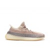 Yeezy Boost 350 V2 Ash Pearl 2021 