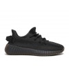 2020 Yeezy 350 V2 Cinder None Reflective Stripe FY4176