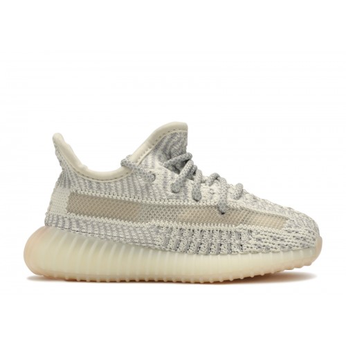 Yeezy 350 Boost Lundmark NR Kid