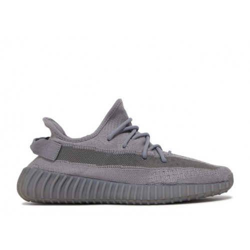 Yeezy Boost 350 V 2 Steel Grey 2023