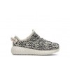 2015 Adidas Yeezy 350 Boost Infant Turtle Dove