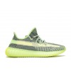 Yeezy Boost 350 v2 Yeezreel None Reflective 