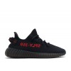 Adidas Yeezy 350 Boost V2 Bred 2020