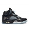 Air Jordan 5 Retro DB Doernbecher 2013