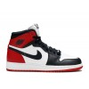 Air Jordan 1 Retro Black Toe 2013 (GS) 