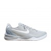 Nike Kobe 8 Protro Wolf Grey