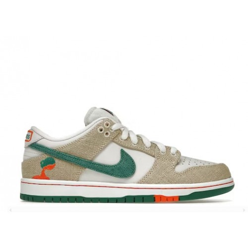 Nike Dunk Low SB Jarritos