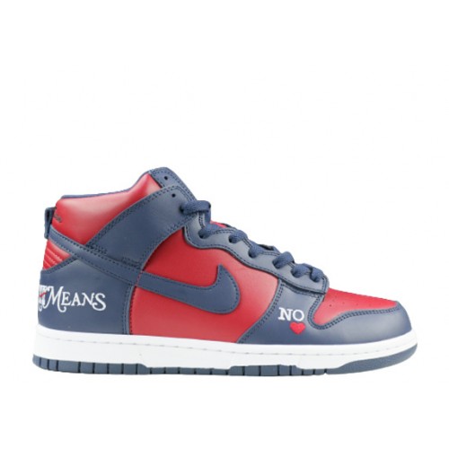 Nike SB Dunk High Supreme By Any Means Navy