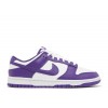 Nike Dunk Low Court Purple 2022