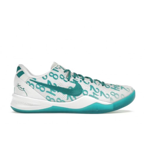 Nike Kobe 8 Protro Radiant Emerald