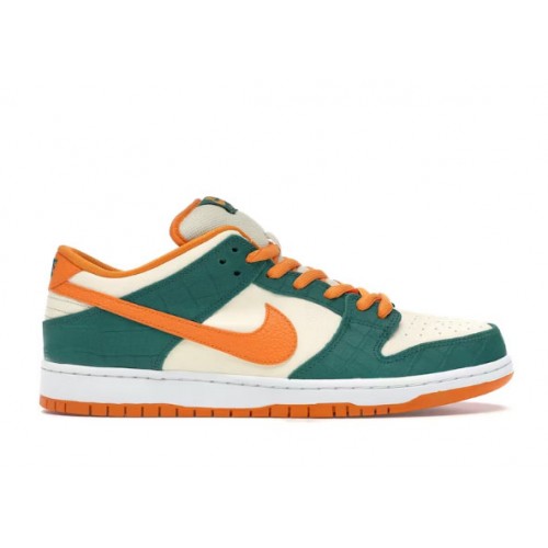 Nike SB Dunk Low Legion Pine Kumquat