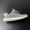 2015 Adidas Yeezy 350 Boost Infant Turtle Dove