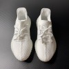 2018 Yeezy 350 V2 Butter/Icy Yellow 