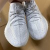 2018 Yeezy 350 V2 Static Grey None Reflective