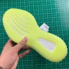 2019 Yeezy Boost 350 V2 “Yeezreel” Reflective FW5191