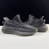 2020 Yeezy 350 V2 Cinder Reflective  WD3256