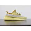 2020 Yeezy 350 V2 Marsh Reflective Stripe FX9034