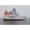 2020 Yeezy 350 V2 Tail Light None Reflective FX9017