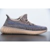 2020 Yeezy Boost 350 V2 “Fade” H02795 