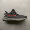 Adidas Yeezy 350 Boost V2 Bred 2020