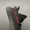 Adidas Yeezy 350 Boost V2 Bred 2020