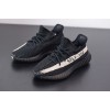 Adidas Yeezy 350 Boost V2 Core Black White 2016 BY1604