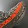 Adidas Yeezy 350 Boost V2 SPLV Beluga 2016