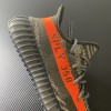 Adidas Yeezy 350 Boost V2 SPLV Beluga 2016