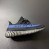 Adidas Yeezy Boost 350 V2 Dazzling Blue