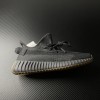 Adidas Yeezy Boost 350 V2 Onyx (2022/2023)