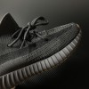 Adidas Yeezy Boost 350 V2 Onyx (2022/2023)