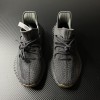 Adidas Yeezy Boost 350 V2 Onyx (2022/2023)