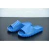 adidas Yeezy Slide Azure 2022