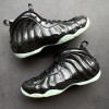 Air Foamposite One All Star 2021