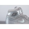 Air Jordan 1 Co.JP Neutral Grey 2020