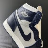 Air Jordan 1 Hi' 85 Georgetown 2022