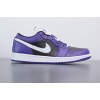 Air Jordan 1 Low Retro Court Purple Black 2020