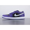 Air Jordan 1 Low Retro Court Purple Black 2020