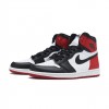 Air Jordan 1 Retro Black Toe 2013 (GS) 