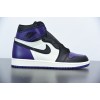 Air Jordan 1 Retro Court Purple (GS)