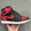 Air Jordan 1 Retro High Banned (GS)