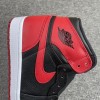 Air Jordan 1 Retro High Banned (GS)