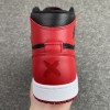 Air Jordan 1 Retro High Banned (GS)