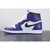 Air Jordan 1 Retro High Court Purple White 2.0 2020