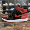 Air Jordan 1 Retro High OG Patent Bred 555088-063