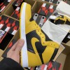 Air Jordan 1 Retro High Pollen 2021