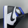 AIR JORDAN 1 Retro Royal Toe 2020